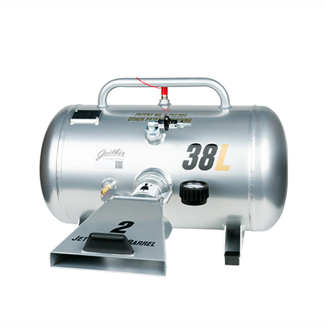 Gaither GB-38L 38L RAR Bead Booster®